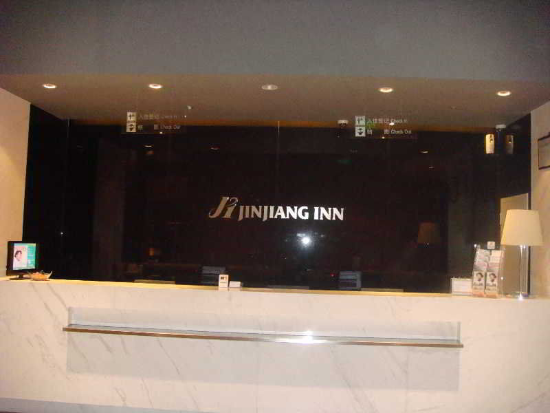 Jinjiang Inn Hongqiao Huqingping Highway Second Шанхай Экстерьер фото