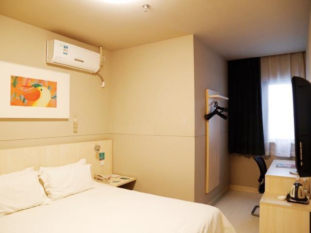 Jinjiang Inn Hongqiao Huqingping Highway Second Шанхай Экстерьер фото