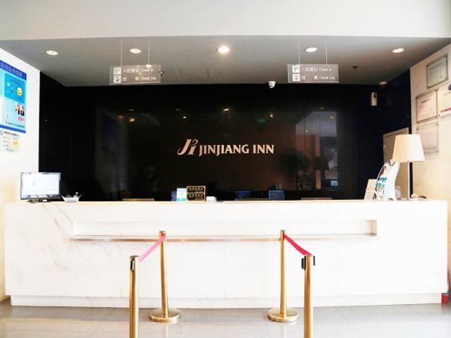 Jinjiang Inn Hongqiao Huqingping Highway Second Шанхай Экстерьер фото