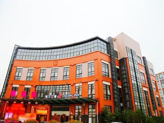 Jinjiang Inn Hongqiao Huqingping Highway Second Шанхай Экстерьер фото