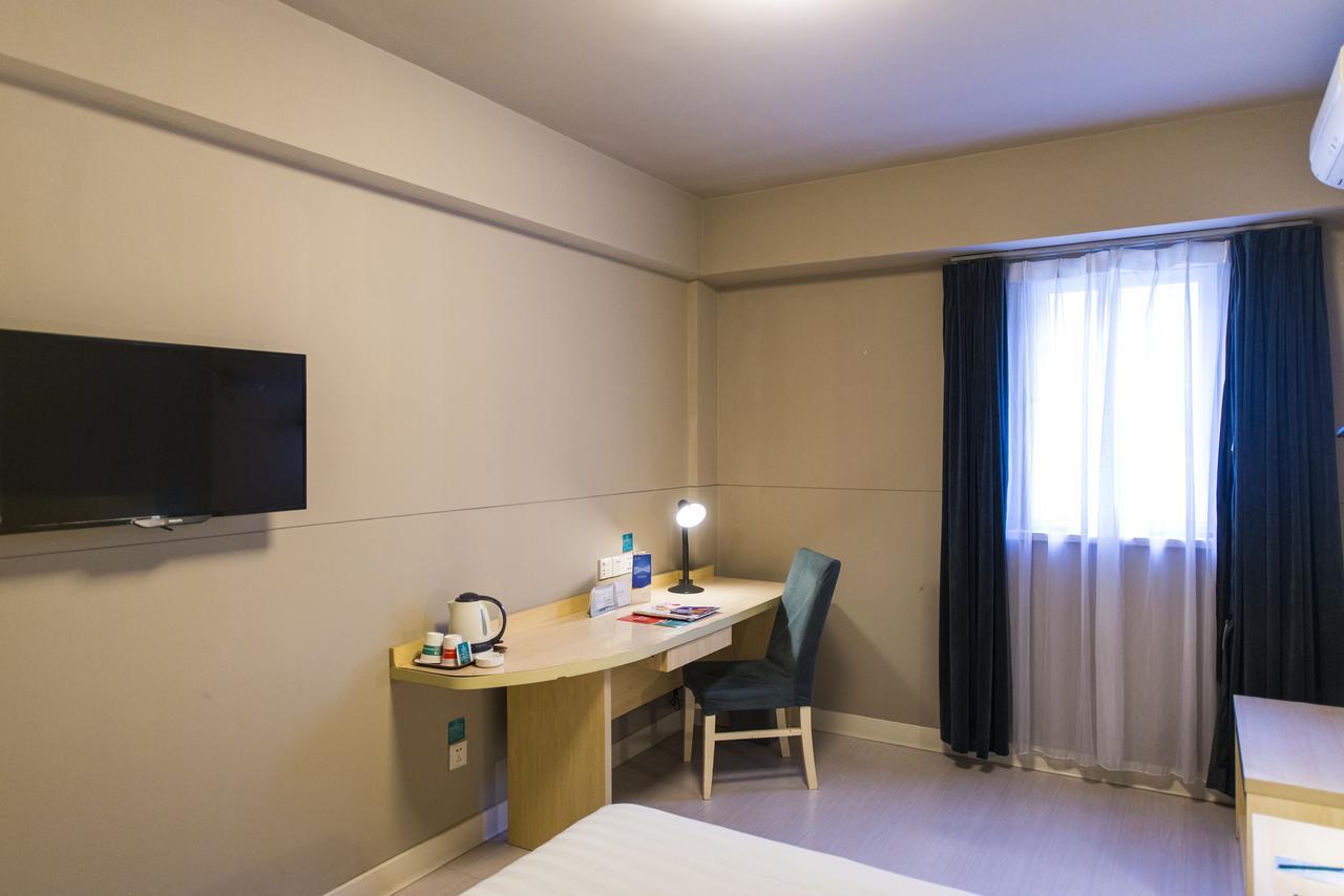 Jinjiang Inn Hongqiao Huqingping Highway Second Шанхай Экстерьер фото