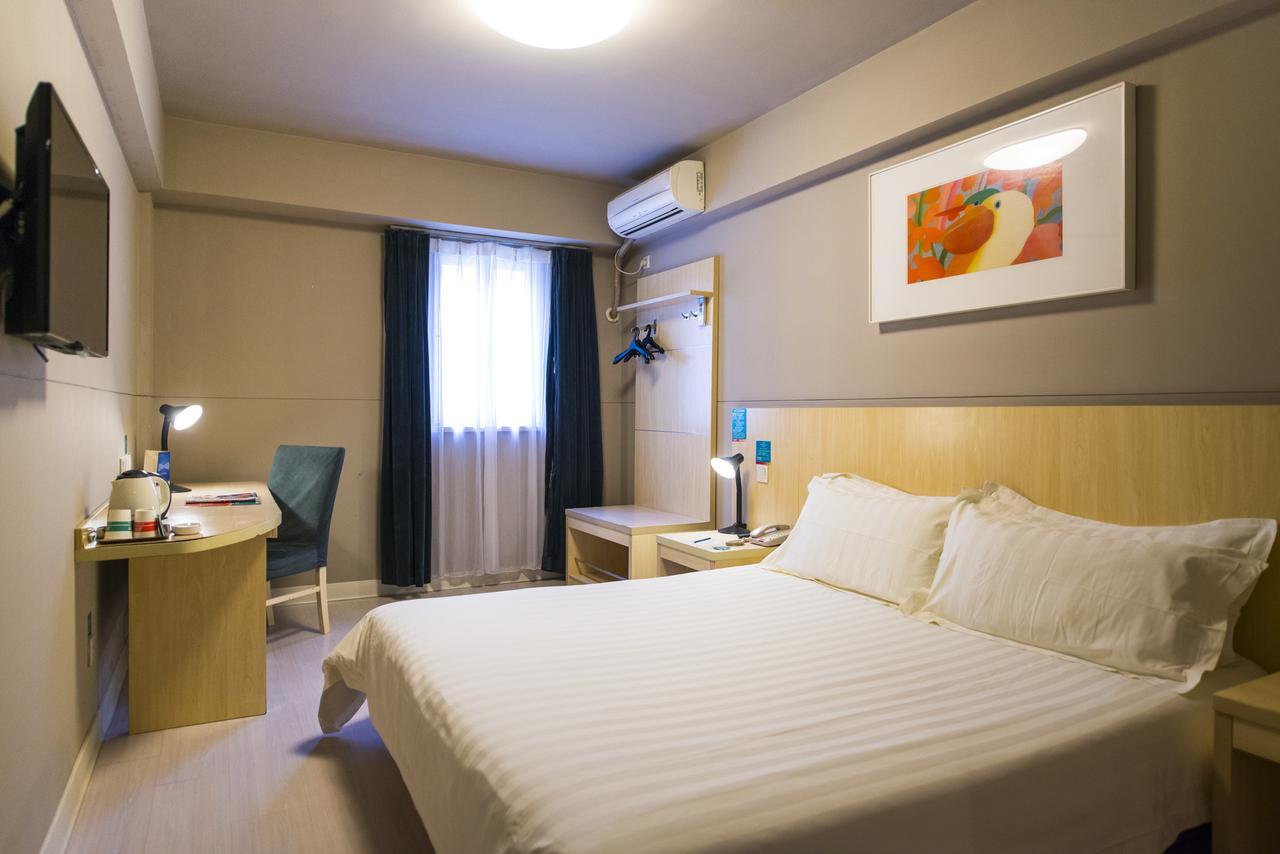 Jinjiang Inn Hongqiao Huqingping Highway Second Шанхай Экстерьер фото