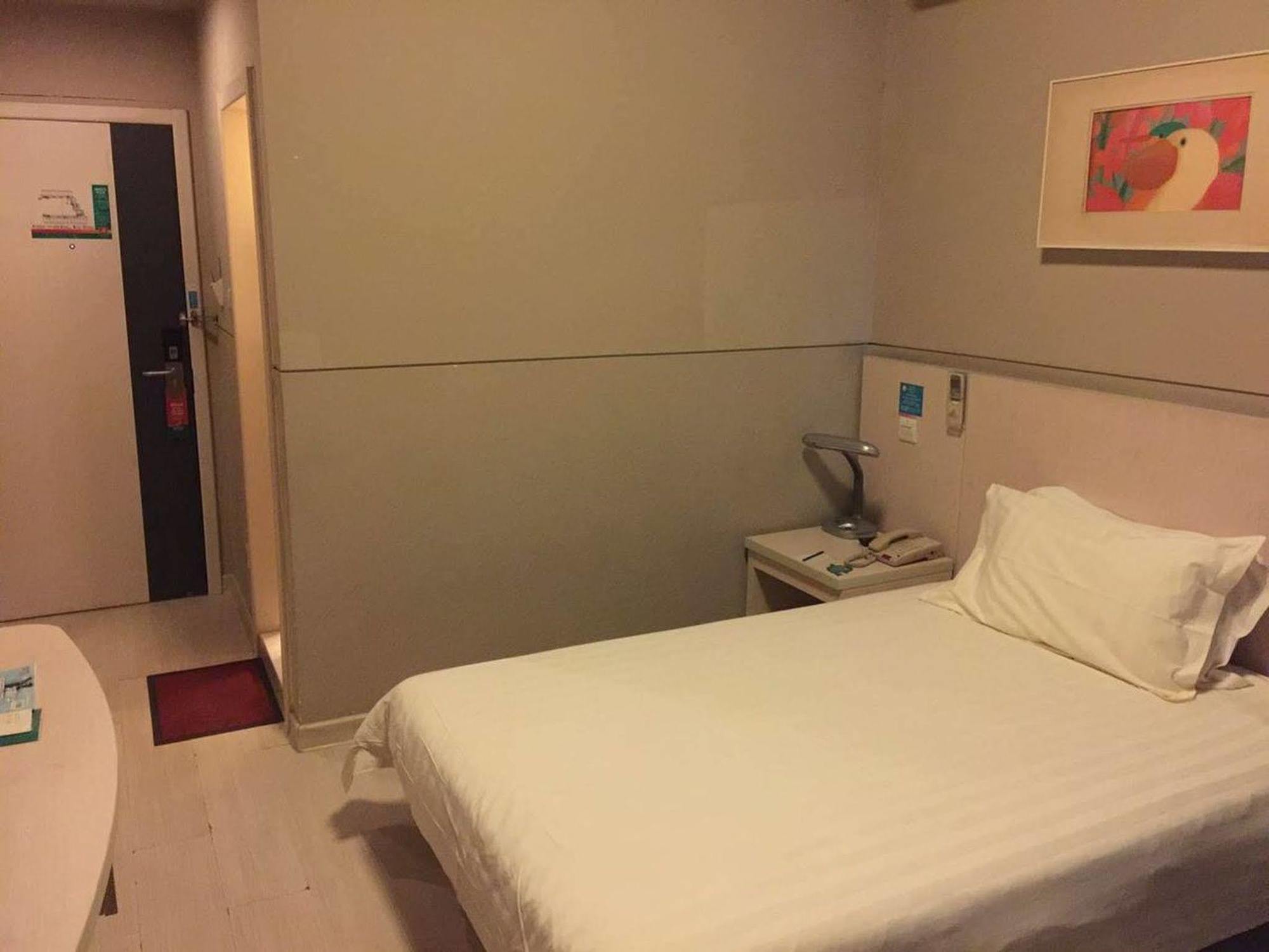 Jinjiang Inn Hongqiao Huqingping Highway Second Шанхай Экстерьер фото